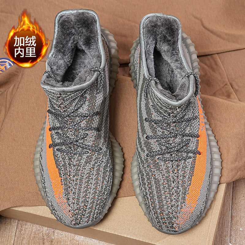 Fleece-Lined Warm Baiyi Coconut Shoes Men'S 350 Thickened New Grey Orange Casual Cotton Shoes Men'S And Women'S Putian Trendy Shoes - Image 2